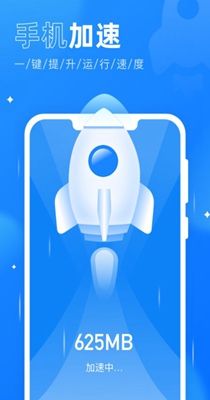 365杀毒卫士 v1.0.0