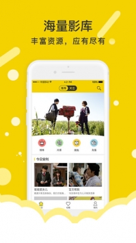 有影 v2.0.5