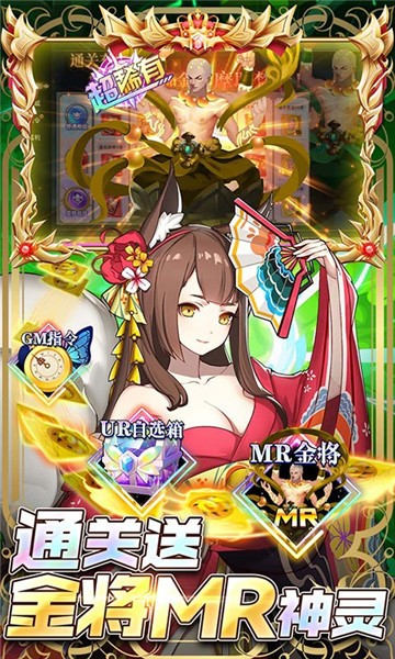 幻境觉醒满v版2023 2023-02-22 16:34