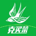 克买菜APP官方版 