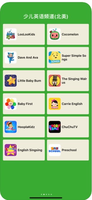 小巴拉 2020-02-18 14:41