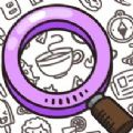 我眼神儿贼好天网恢恢官方最新版