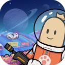 香肠派对国际服 2023最新版