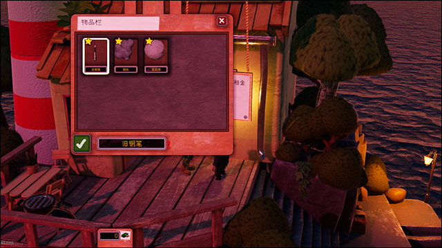 饥饿派画家2下载