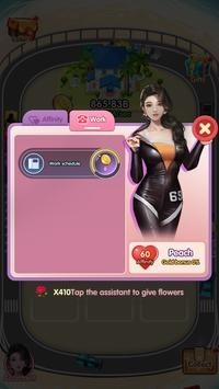 疯狂合并汽车 v1.8.0