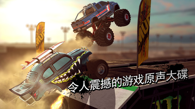 MMX赛车最新版 v1.09.5897 安卓版