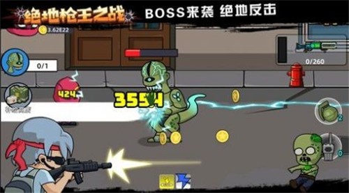 绝地枪王之战  v1.0