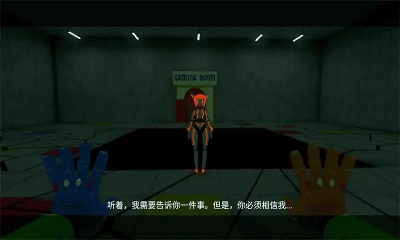 恐怖玩具工厂第二章 v7.3