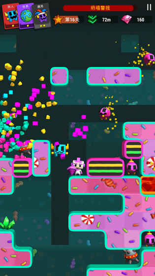 迪格比：永恒 v3.1.5