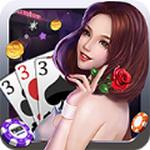  天就棋牌最新版2021