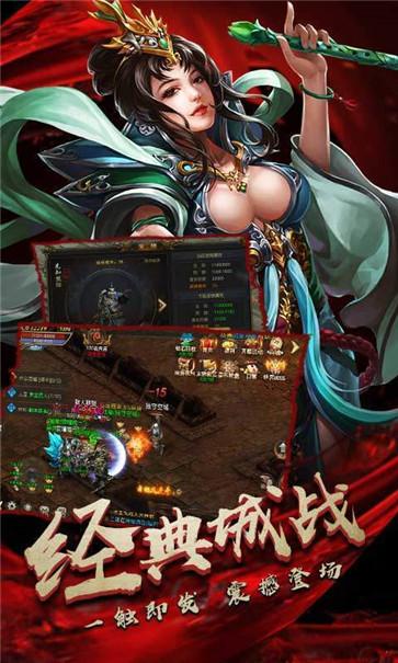 千幻大陆神途  v1.0