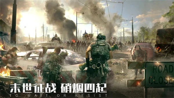 末日进化测试服  v0.1.465