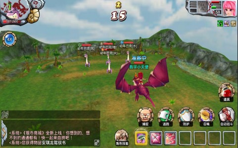 地下城野人 2020-08-13 14:04