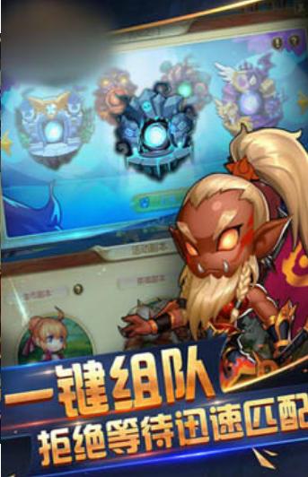 远古仙魔手游 v3.0.1.1