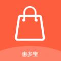 惠多宝app手机版 