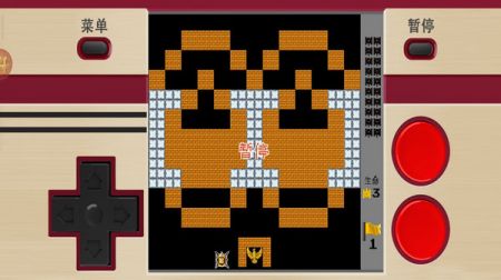 经典坦克大战 v3.0.5