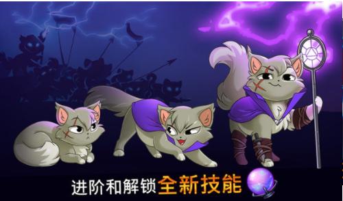 castle-cats-3.2-mod.apk v3.2