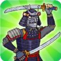 该死的武士游戏