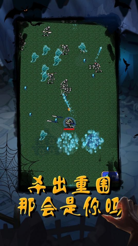 恶魔猎人吸血鬼幸存者游戏官方手机版  v4.0.2