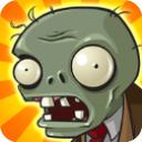 植物大战僵尸高配内置修改器版
