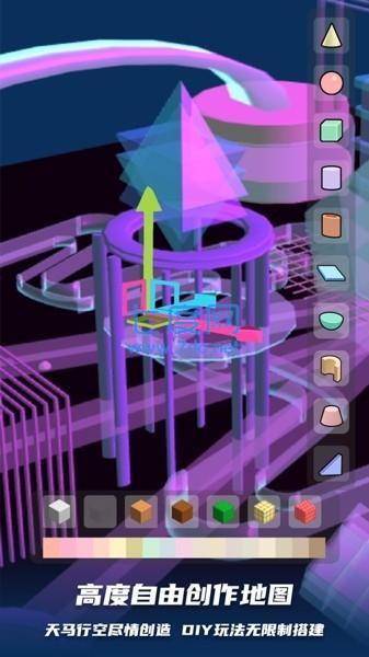 三丽鸥奇迹之赛日服 v1.0.7