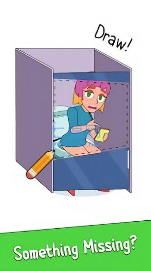 画一个部分 v1.10.29