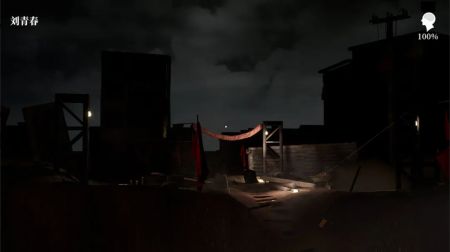 故事工地案 v3.2.5