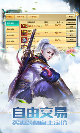风起洛阳