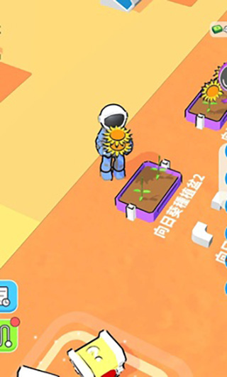 我的月球超市 v1.0.6