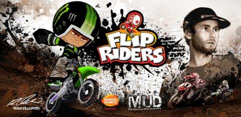 摩托车竞速游戏 3.8.3 解锁所有关卡