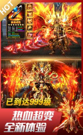 神器大陆冰雪版 2021-08-19 14:46