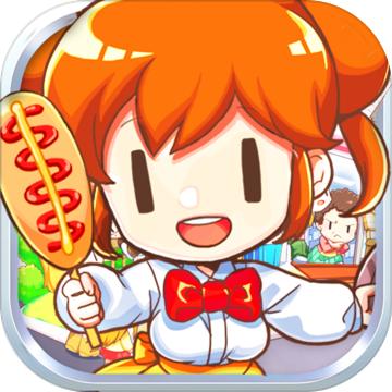 我的便利店中文版