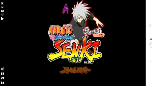 火战咸鱼改满人物最新手机版图片1