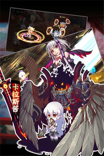 逆转漂流者 v1.0