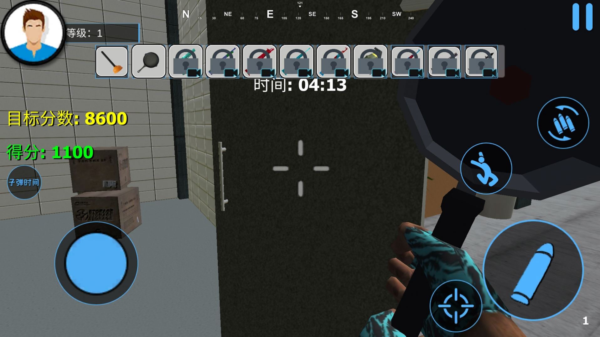 城市破坏者模拟器 城市破坏者模拟器