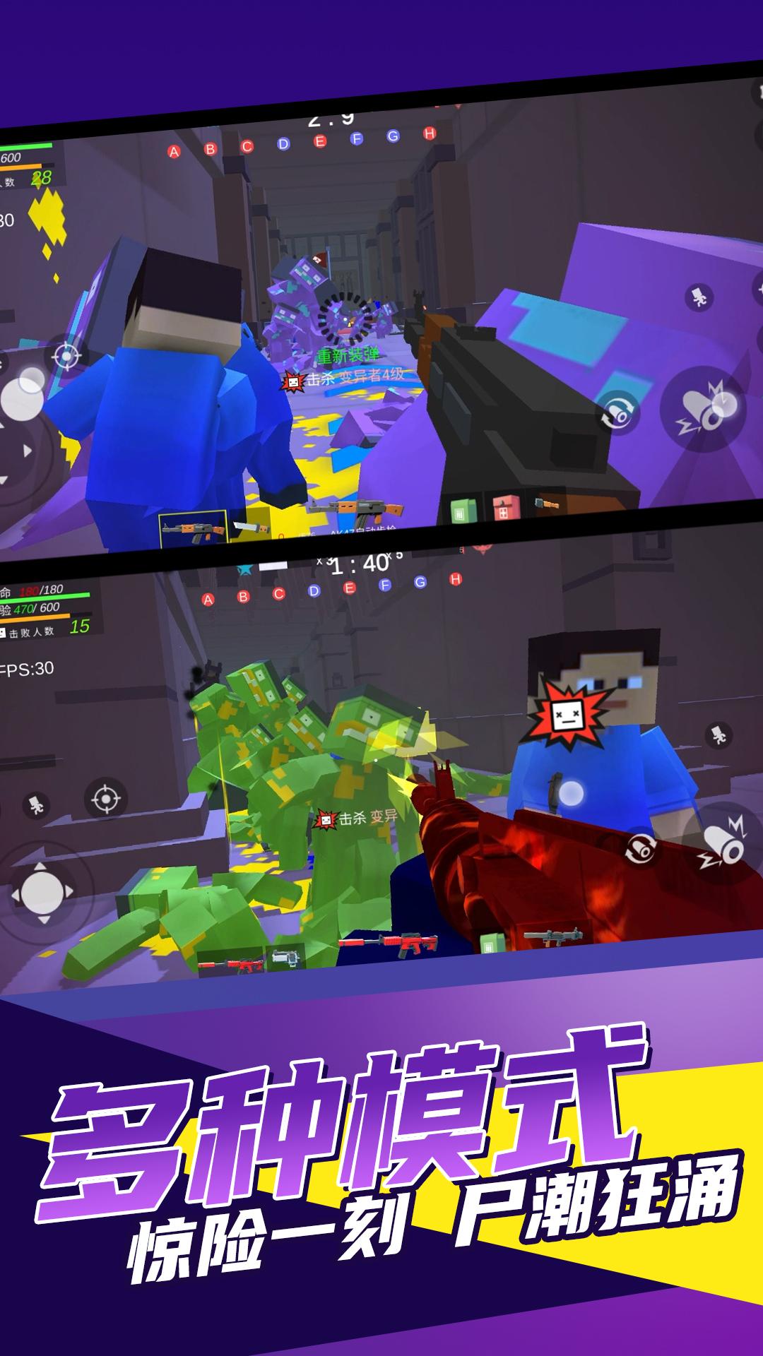 为了部落  v1.0.0