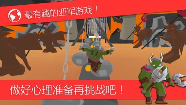 疯狂跑酷 2020-07-13 14:36