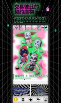 公路商店app官网 v3.1.5