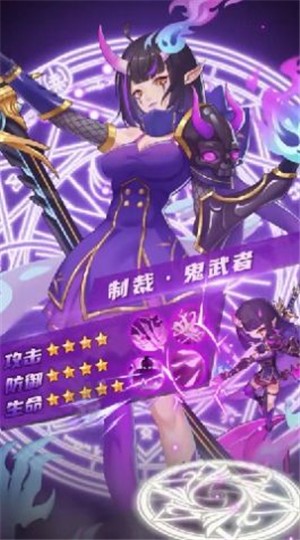 转生异世界  v1.0