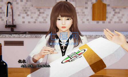 我真正的愿望汉化直装版 v4.4