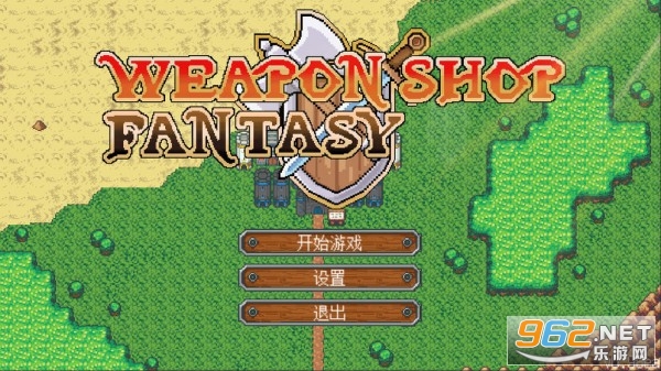 英雄迷宫冒险铜锭最新版 v1.0 安卓版