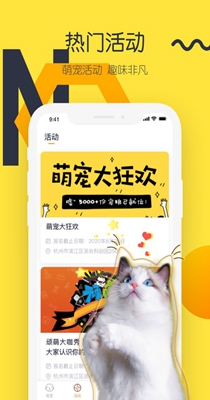 椰趣交友.jpg