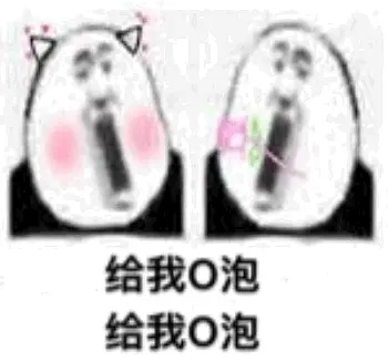 一份礼物生成器 v3.0.5