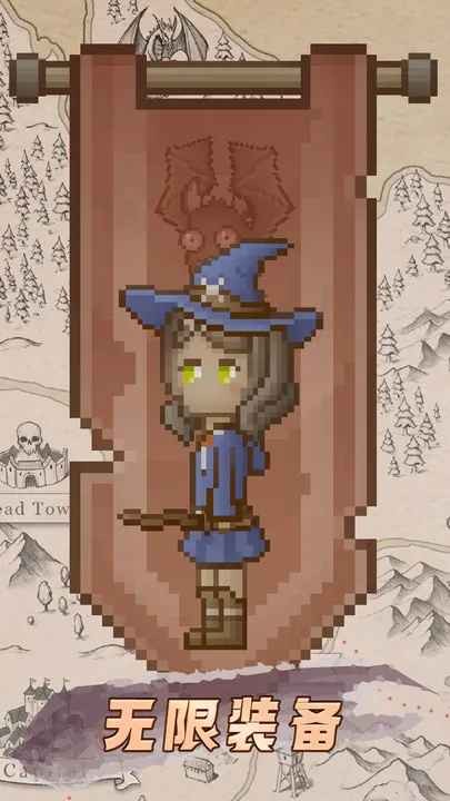 听说这里有怪兽 v1.0.0