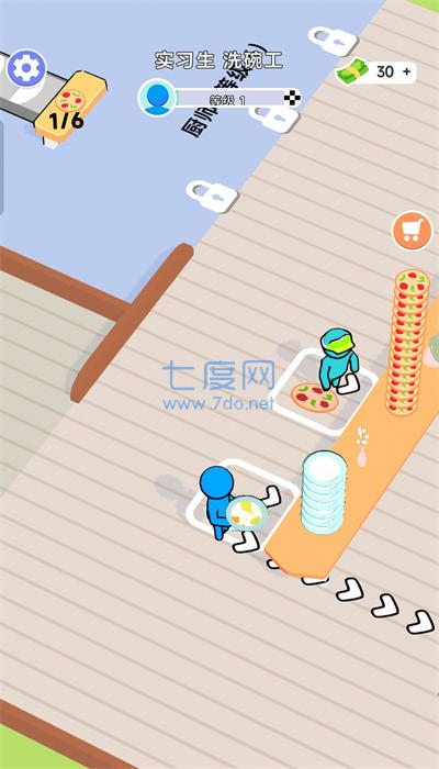 小白成长日记游戏