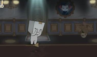 纸盒镇惊魂夜 纸盒镇惊魂夜