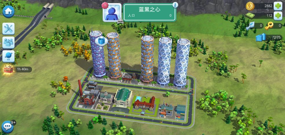 模拟城市建设中文安卓最新版免费金币绿钞  v4.0.1