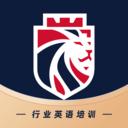 阿卡索英语ios版