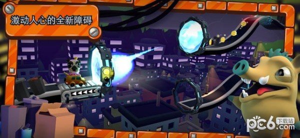 培根逃亡2 版本:v1.02