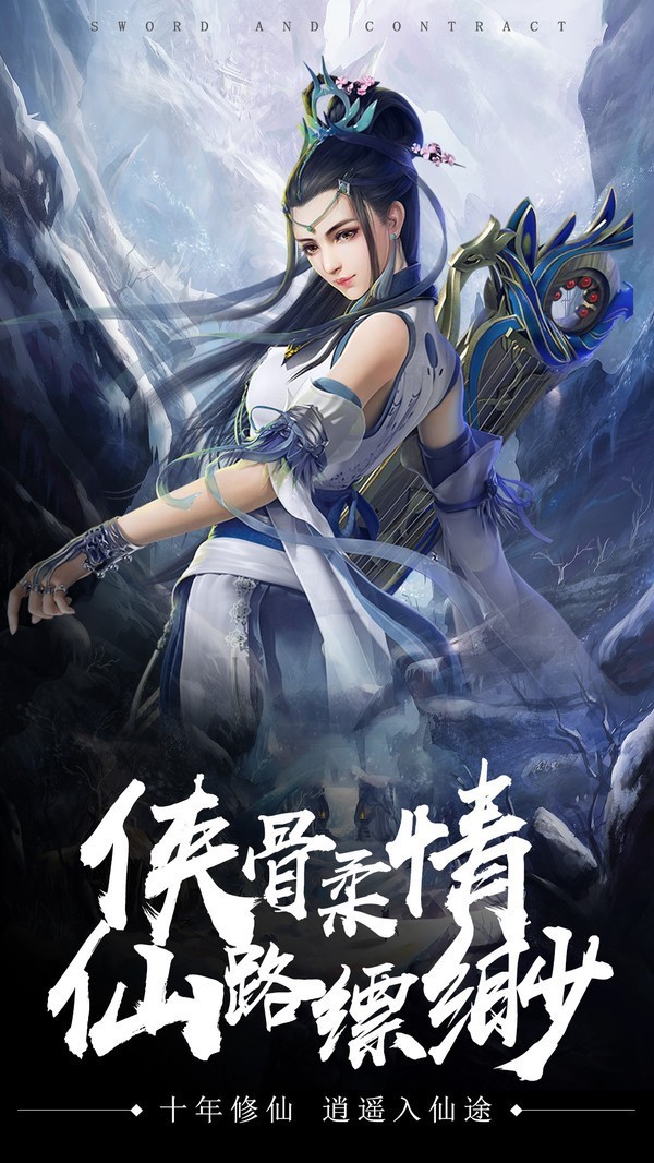 天星魂师剑帝 2024-06-25 15:08